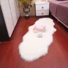 OIMG Faux Fur Rugs Fluffy Mat Floor Sheepskin Shag Shaggy Green Pink for Living Room Girl Bedroom Home Decor Cute Modern Carpet 210928