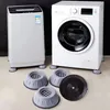 Washing Machine Pads Anti Vibration Pad Non-slip Damping Rubber Feet Mat Universal Washer JJE10022