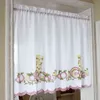 Cafe Short Kitchen Curtain Fruits Design Embroidery Lace Japanese Door Curtain Cotton and Linen Blending Window Curtain 211203