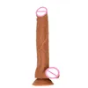 マッサージLuukスーパー30.5cmの長さのディルドリアルグラインのTestisのおもちゃの女性マッサージG-spot insirs vaginaリアルなペニス大人のおもちゃ