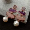 Boucles d'oreilles à tige en perles Edison blanches naturelles, calcédoine bleue, améthyste, quartz Rose, plaqué or Rose géométrique