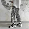 Full print zebra pattern casual pants men's spring and autumn style Korean loose nine-point pants casual hip hop trousers 210930