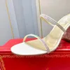 Rhinestone Dekorativa Höghälsade Sandaler 75mm Svart Kväll Dres Skor Kvinnors Tjock Lyx Designer Surround Dress Shoes Factory Shoe