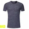 Thai Quality Top083 Anpassade fotbollströjor eller fotboll Jersey Casual Wear Orders, notera färg och stil, kontakta kundservice för att anpassa namn nummer kort ärm