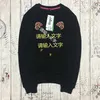 Erkekler kapşonlu işlemeli kazak jumperlar erkekler kadın uzun kollu kazak kapüşonlu sweatshirt jumper sıradan tasarımcı çiftler lüks giyim asya s-xxl