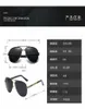نظارات شمسية عالية الجودة عتيقة مصممة للسيدات السيدات مع الحالات والمربع 888246G