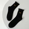 Chaussettes Hyun-a Kim Printemps et été Bas à fleurs Art japonais Dentelle Dames Tendance Chaussettes à poils