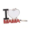 Mother's Day Gift Sublimation Blank Keychain Pendant I LOVE MAMA Heat Transfer Heart Shaped Key Chain DIY Keyring