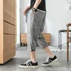 Pantaloni da uomo oversize a gamba larga 2021 Pantaloni da uomo dritti casual al polpaccio Pantaloni stile coreano Estate Hip Hop Streetwear Pantaloni Harem maschili X0723