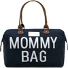 Mommy Baby Care Bag النسيج للماء والانقسام الحراري خيارات الألوان المختلفة والسفر يومي 211025