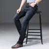 Classic Mäns Jeans Business Fashion Stretch Denim Trousers Male Black Blue Brand Pants 210723