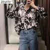 Zevity Women Vintage Animal Pattern Print Smock Blouse Office Ladies Casual Shirts Chic Business Kimono Blusas Tops LS7715 210603