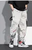 Männer Hosen Hohe Taille Männer Lose Fracht Qualität Hübsche Muster Print Streetwear Hosen Plus Größe Frau Casual Jogger Hose