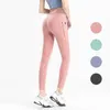 Kadın Tayt Yoga Pantolon Kızlar Jogger Spandeks Fitness Sporları Çalışan Bu parlatılmış Nake Yan Cep Şeftali Kalça Sıkı Capriskj84