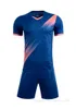 Fotboll Jersey Football Kits Color Sport Pink Khaki Army 258562409