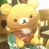 55cm gigantyczny miś Rilakkuma pluszowe zabawki naturalnej wielkości poduszka relaksacyjna lalki miękkie pluszaki pluszowe zabawki walentynki dzieci Gif H0824