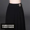 Skirts Women Fashion High Waist Loose Casual Black Mid-long Splice Pleated Skirt Autumn Winter Ladies Elegant Korean Suit 5599