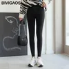 Bivigao jeans penna byxor sand tvättade sträcka leggings koreanska ficka röd linje magiska svarta grå jeggings 210809