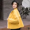 Spring Autumn Women Bat Sleeved Short Jackets Stand Collar Casual Zipper Loose Coat Female Big Pocket Sash Tie Up Outwear 210430