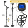 Metal Detector TC-600 Rilevatore preciso Localizzazione accurata di tutti i tesori Scavatore di profondità d'oro Professionale sotterraneo