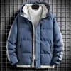 Men Winter Jackets Casual Warm Thick Hooded Outwear Coats Brand Patchwork Hat Parkas Men Windproof Zipper Men's Windbreaker 210603