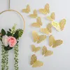 家の装飾diy冷蔵庫の子供部屋パーティーの結婚式の装飾のための12個の装飾的な3 d中空の蝶の壁のステッカー