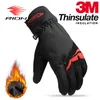 RION gants de cyclisme hommes antichoc hiver doigt complet Sport vélo anti-dérapant écran tactile velours chaud moto 220218