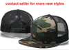 2021 Baseball Sport Team Snapback Cap Tutti i cappelli da basket da calcio per uomo Donna Visiere regolabili Cappellini Hip-Hop Più di 10000 335c