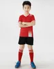 Jessie kicks #G498 LJR Fashion Jerseys aiir jordan 1 Design 2021 Kinderkleding Ourtdoor Sport