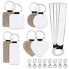 20 Pcs Sublimation Blanks Keychains Kits Blank Sublimation Wristlet Lanyard Swivel Snap Hooks for Diy Tags Gifts H0915