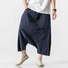 Men Pants Men's Wide Crotch Harem Pants Cotton Linen Loose Large Cropped Trousers Wide-legged Bloomers 2020 Korean Style Baggy Y0811