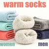 3 pares de inverno rmerino lã meias mulheres tubo de inverno feminino meias sólidas cor super grossas neve meias de lã 211221