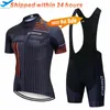 レーシングセット2022 Capo Summer Cycling Clotingクイックドライロードバイクショートスリーブシクリスモ自転車通気性19Dビブジャージーセット