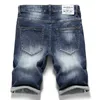 Мужские растягивающие короткие джинсы мода повседневная тонкая подходит высокое качество эластичные джинсовые шорты мужской бренд летняя одежда 210720