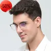 Modna Business Square Eyeglass Rame można wyposażyć w krótkowzroczność optyczna czarna pełna moda Koreańskie okulary 7178706