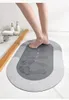 Tapetes Super Absorvente Esteira de Banho Rápido Secagem Banheiro Tapete Moderno Moderno Simples Chão Esteiras Home People à prova de óleo
