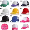 Świąteczny 21 Kolory Party Hats Kids Cap Dzieci Mesh Czapki Puste Kapelusz Trucker Dziewczyny Chłopcy Toddler Cap9178