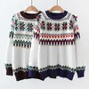 Ugly Christmas Sweater Kvinnor In Lazy Style Net Röd Kvinna Personlig Fur Ball Pullover Jumper 210520