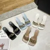 Moda Łańcuch Design Kobiety Obcasy Summer Sexy Otwarte Palec Solid Color Sandals Stiletto 2021 Kwadratowa Głowa Luxury Prom Woman Slippers X0526
