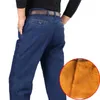 冬のメンズ厚い暖かいジーンズクラシックフリース男性デニムパンツコットンブルーブラック品質ロングズボン用男性ブランドジーンズサイズ44 211120