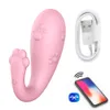 App Bluetooth 8スピード膣バイブレータ無線制御G-SPOT振動卵シリコーンディルドチェリーパブ大人ゲームのセックスおもちゃ