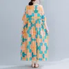 Johnature Summer Casual Print Geometrisk Klänning O-Neck Koreansk Lös Bekväm Half Sleeve Plus Size Women Retro Dress 210521