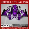 Carrozzeria + serbatoio per Honda CBR600F2 600CC 600FS 91-94 Metal Purple Body 63No.180 CBR 600 600F2 CBR600 F2 FS CC 1991 1992 1993 1994 CBR600FS CBR600-F2 91 92 93 94 Kit carenatura