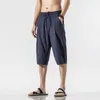 Mens Shorts Verão 2021 Calças Do Joelho Calças Masculinas Bermudas Board Sólido Hip Streetwear Beach Men Drop1