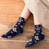 Kadınlar Moda Çoraplar Hayvan Beni Aşkım Orta Çorap Noel İlkbahar Sonbahar Bayan Aşk Kalp Baskı Çorap Spor 2 98JS G2