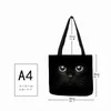 Designväskor Kvinnor Stövlar Sumi Black Cat Print Shopper Handväska Kontor Återanvändbar Casual Shoulder B06060