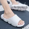 Trenerzy Women Sport Hurtowe męskie sandały i kapcie Summer Summer Gruby dolny cztery pory roku podwójne zastosowanie para studenckich sandały Sandal Kod: 14139 SAL