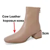 Meotina Ankle Boots Women Shoes Genuine Leather Block Heels Short Boots Zipper Square Toe High Heel Ladies Boots Autumn Winter 210520