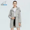 Trench-coat femme coupe-vent de haute qualité à la mode avec capuche vêtements de printemps pour femmes GWF20017i 210812