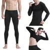 Hommes Sleep Suit Set Ice Silk Sheer Pantalon Sexy Pyjama Fitness Sous-vêtements à séchage rapide Collants Vêtements de nuit masculins 211019